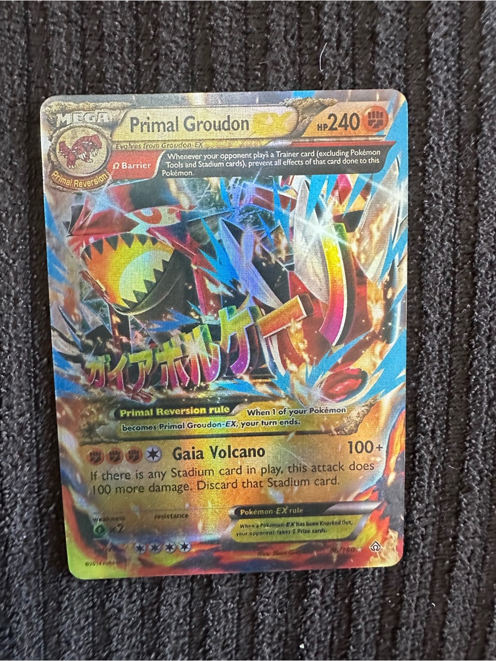 Pokemon Primal Groudon EX Holographic Card - Red, Blue, Gold